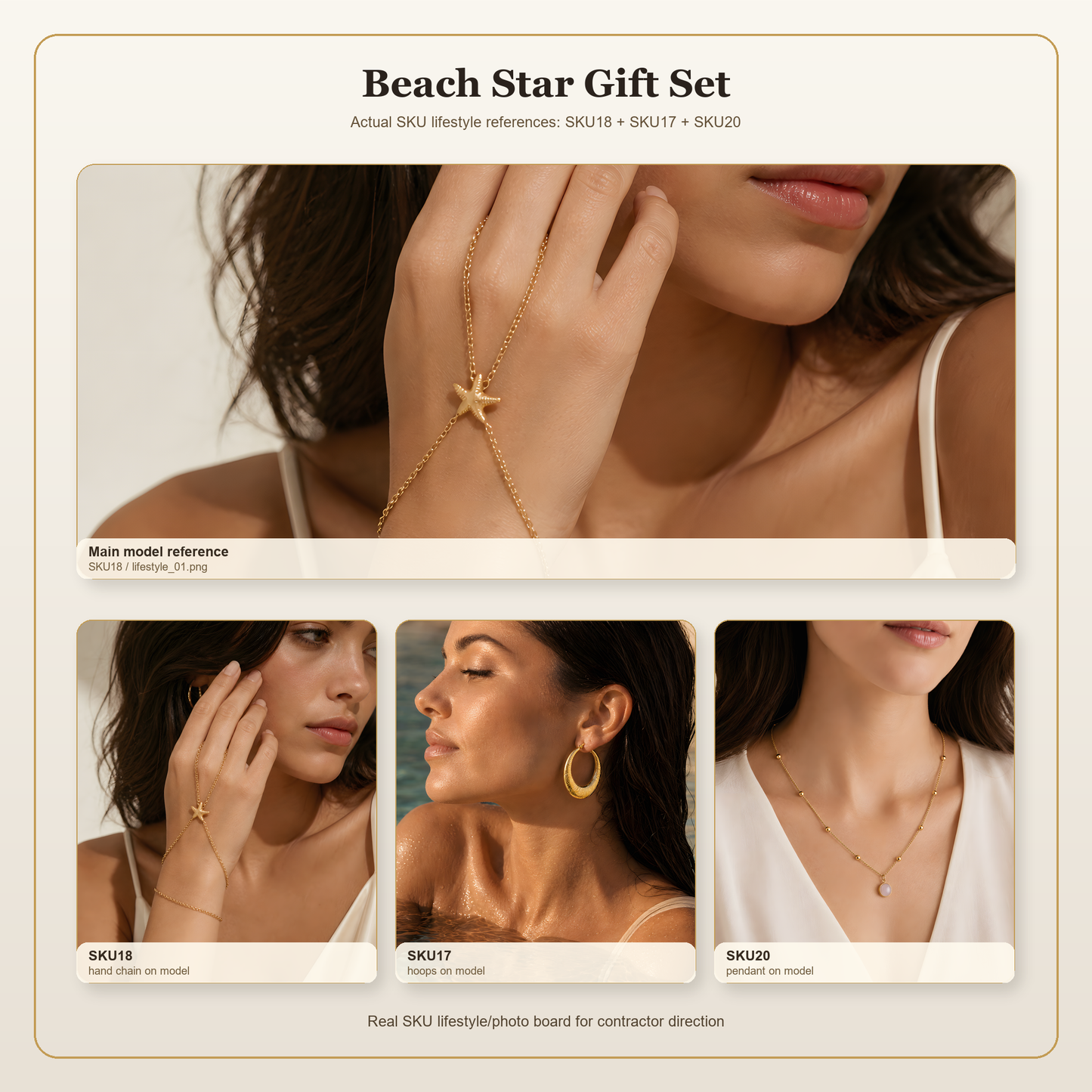Beach Star Gift Set – lifestyle