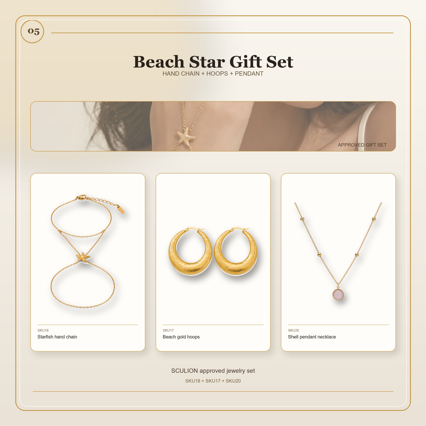 Beach Star Gift Set – waterproof gold PVD jewelry set – Ornalio